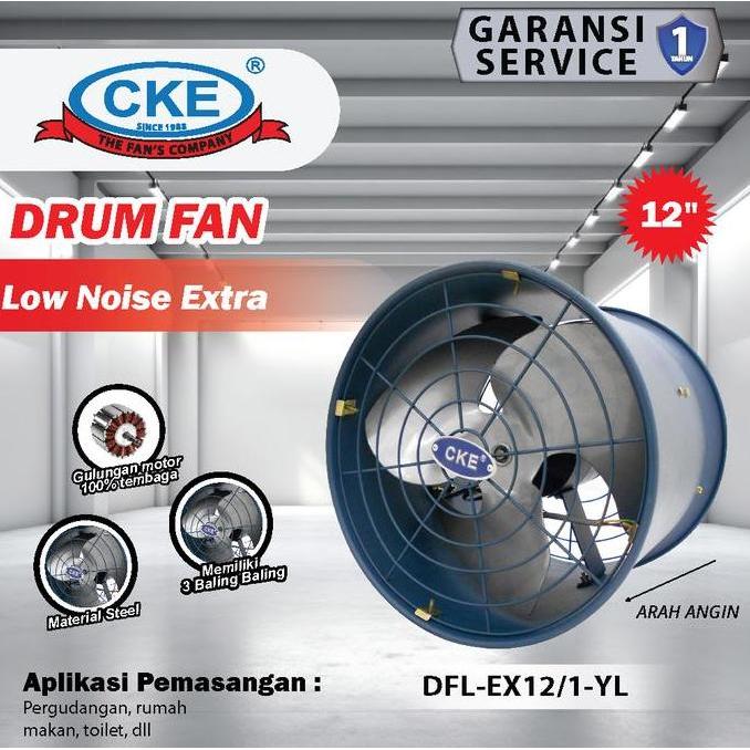 Drum Fan Extra Low Noise 12 inch Drum Fan Extra 12 inch Axial Fan 12"