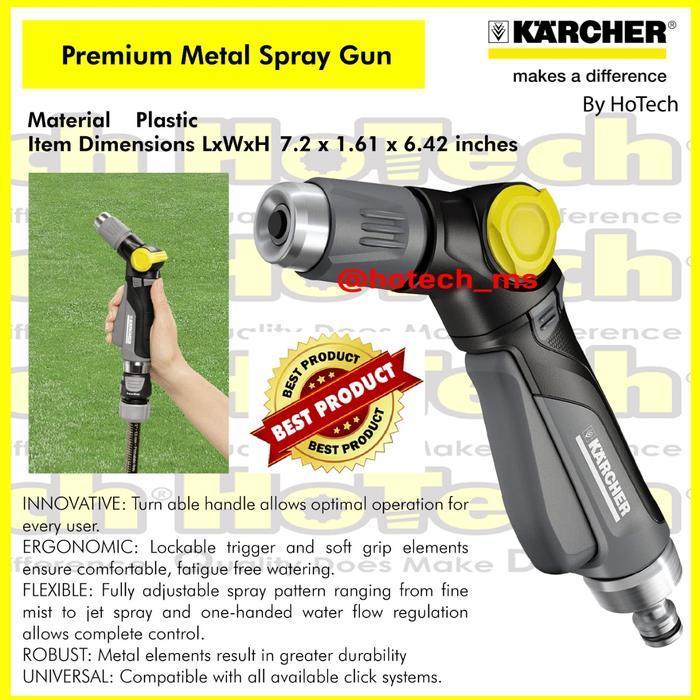 Karcher Metal Spray Gun Premium