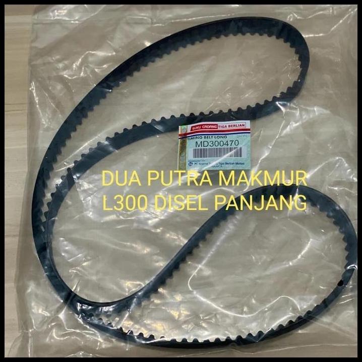 DISKON TIMING BELT L300DISEL PANJANG MD300470 