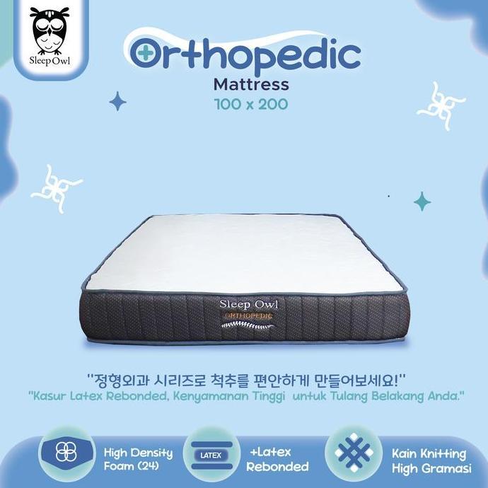 SLEEP OWL ORTHOPEDIC  Matras Kasur Busa Rebonded Latex 100 x 200