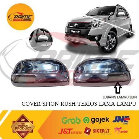 Cover Spion Rush Terios 2007 2017