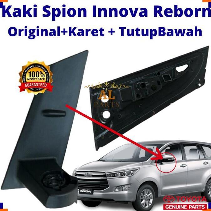 Kaki Spion Innova Reborn/ Dudukan Spion Innova Reborn/ Sparepat Innova