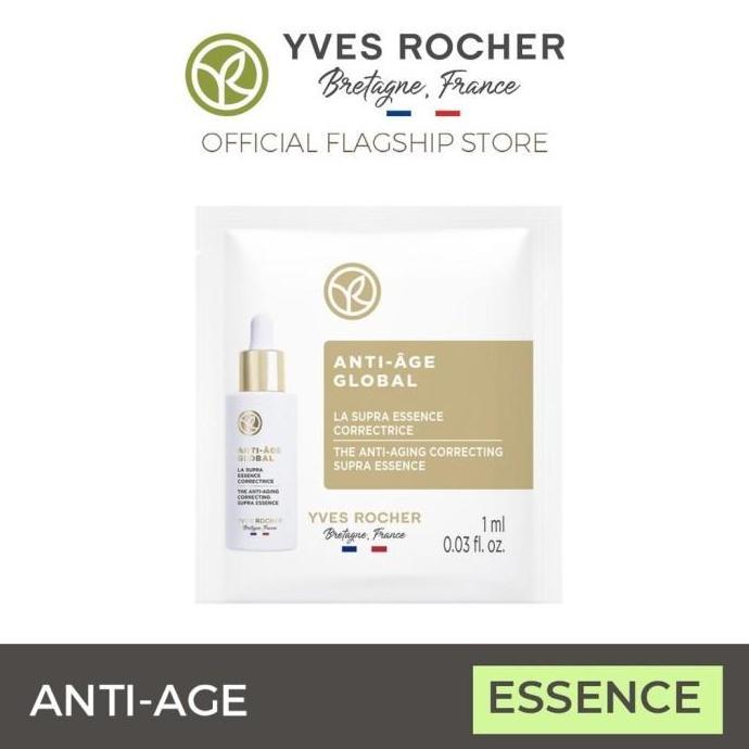 TERLARIS - Yves Rocher Anti Age Global Supra Essence Serum 1 ml Simplex