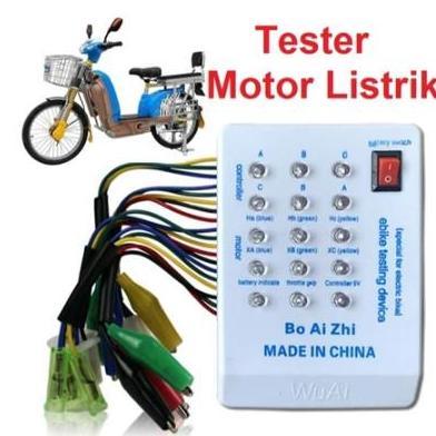 ZCXVC [PJ] Bike Scooter Motor Tester tester controller BLDC TESTER tester controller sepeda listrik 
