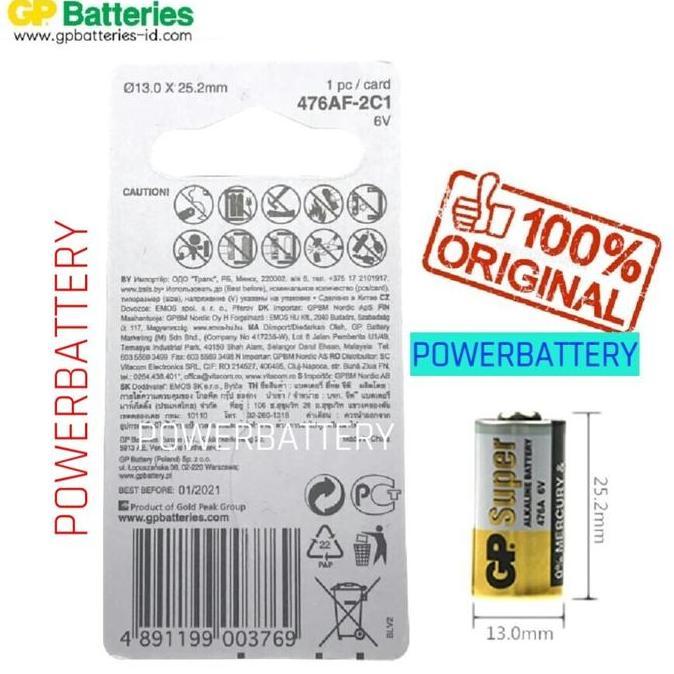 Baterai GP 476A 4LR44 6V High Voltage Alkaline Battery 100mAh murah