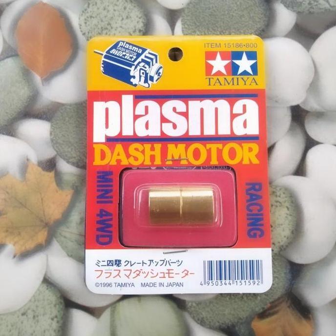 Magnet Plasma ORIGINAL, Magnet Gold, Magnet Strong, Magnet Tamiya