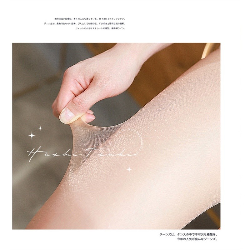 Ready Cod Privasi Super Glowing Hoshi Tsuki Stoking Kulit Transpran-Stoking Kaki Warna Kulit/Stoking