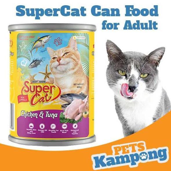 supercat  - makanan kucing dewasa kaleng supercat adult 400gr