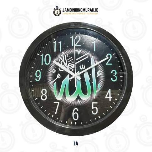 Jam Dinding Besar Jumbo Kaligrafi Minimalis 31cm