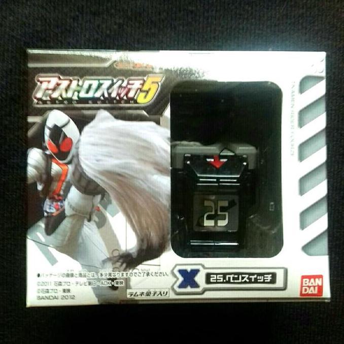 Kamen Rider Fourze Astro Switch No.25