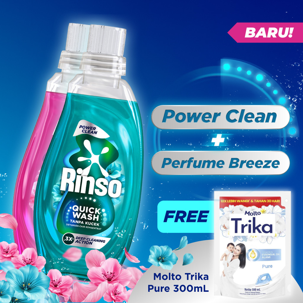 Beli 1 Rinso Botol Detergen Cair Perfume Breeze 650g dan 1 Rinso Botol Detergen Cair Power Clean 650