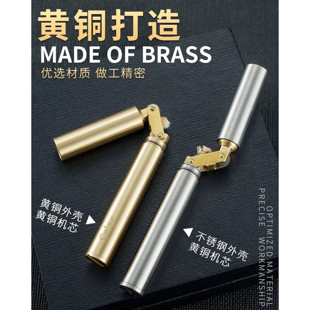 Mancis Korek Api Minyak Retro MH-5027 Slim Nunchaku Chief Lighter Gift