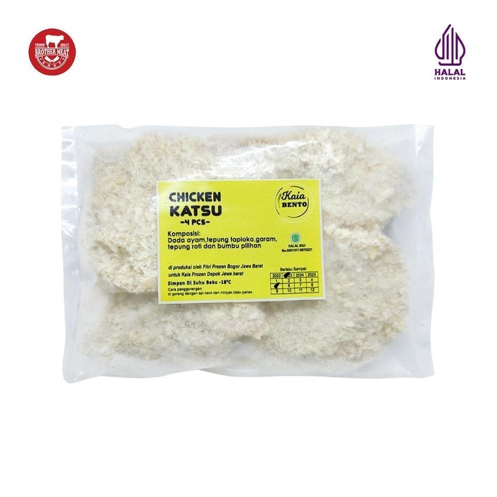 Terlaris Kaia Bento Chicken Katsu Frozen - Brothermeatshop