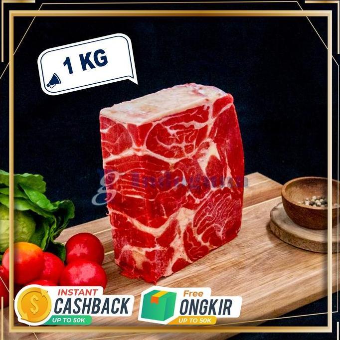 AUS - Shank 1 KG / Daging Sapi Sengkel 1 KG