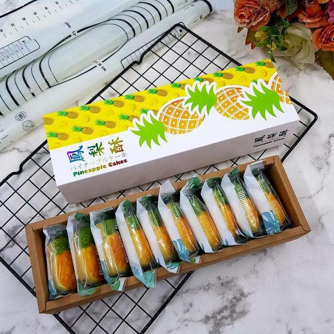 Nastar Taiwan Special Wisman | Taiwan Pineapple Tart