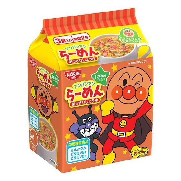 Nissin Anpanman Ramen JAPAN BS