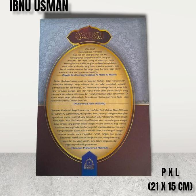 Ready FIQIH DAN TASAWUF WANITA MUSLIMAH CAHAYA ILMU a5 HVS