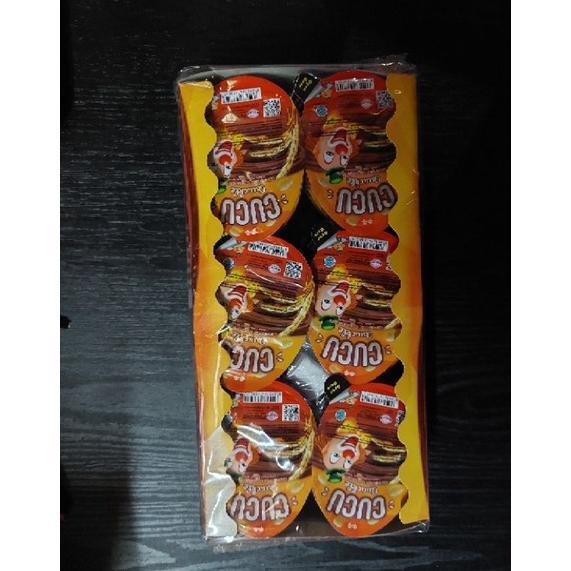Terlaris CUCU  QUACKLE COKLAT 24 PCS