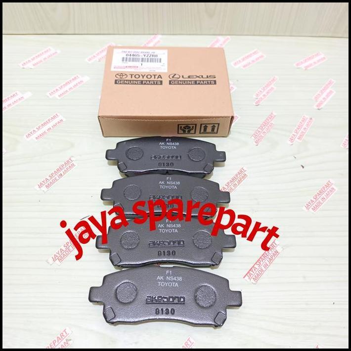 TERBARU KAMPAS REM DEPAN BRAKE PAD AVANZA XENIA VELOZ RUSH TERIOS TARUNA ORI 