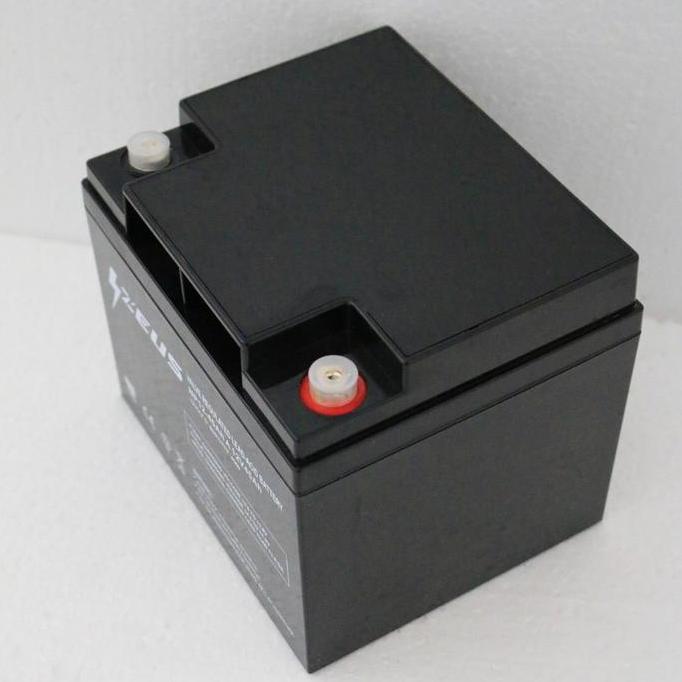 Aki Solar Panel Vrla Gel 12v 45ah Zeus Battery Aki Deep Cycle