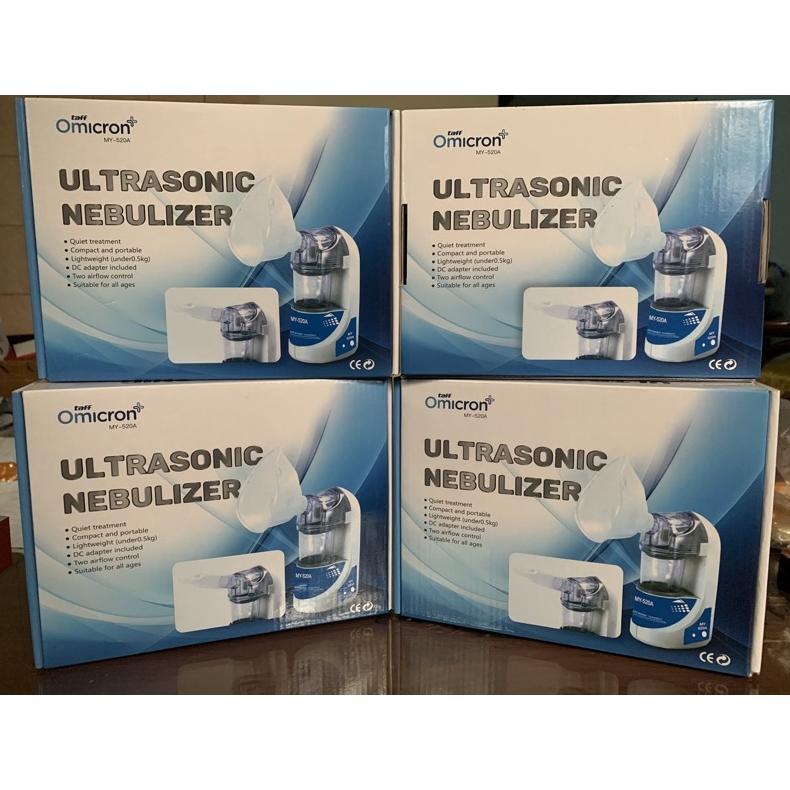 Ultrasonic Nebulizer Inhaler Omicron Portabel Dan Ringan