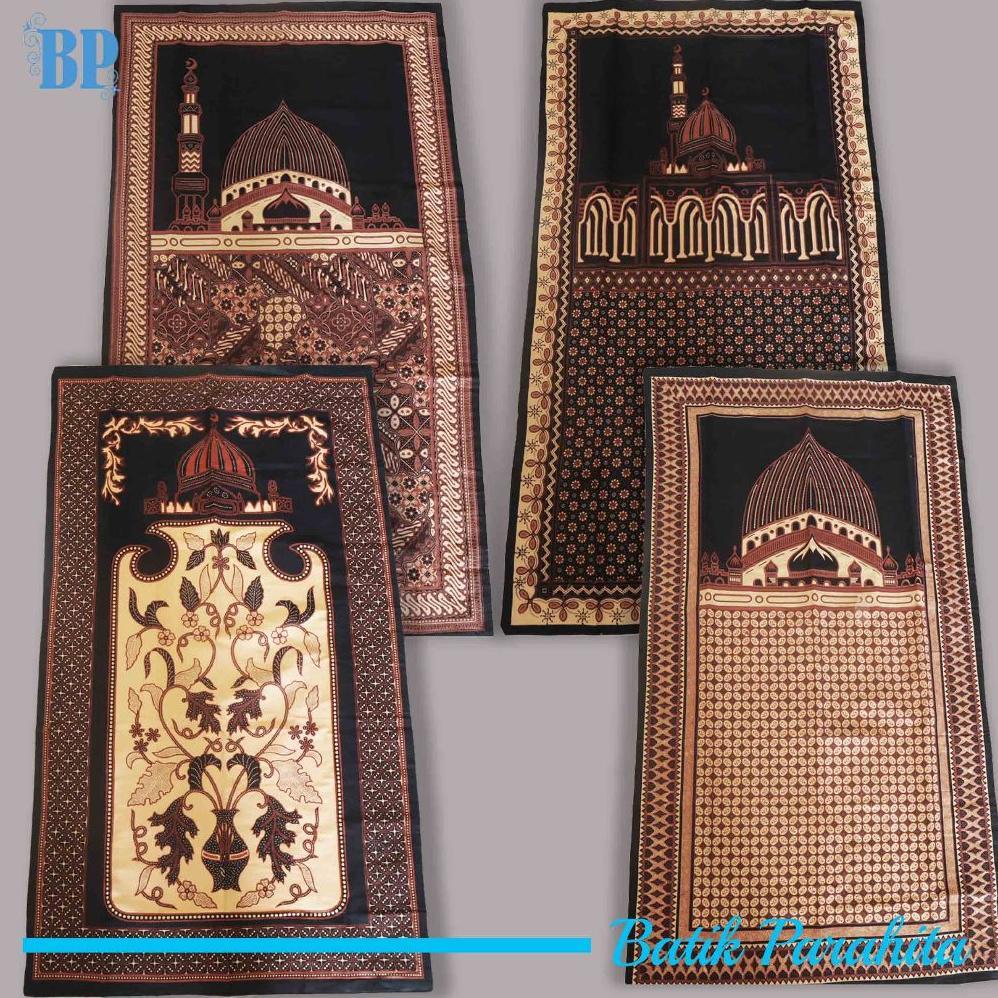 Sajadah Kain Batik Coklat Vintage Perlengkapan Shalat Traveling  SJ-1904