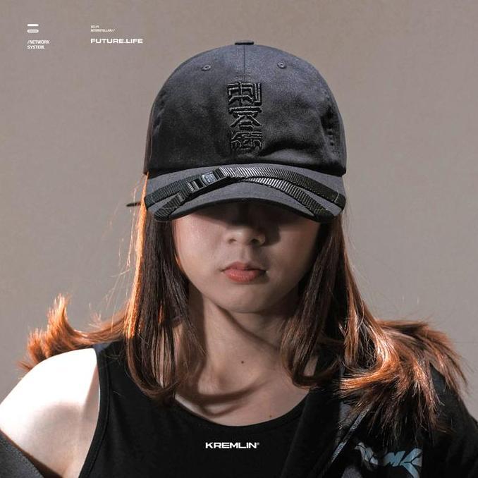 Kremlin Topi Tactical Polo Cap Black Hat - Void