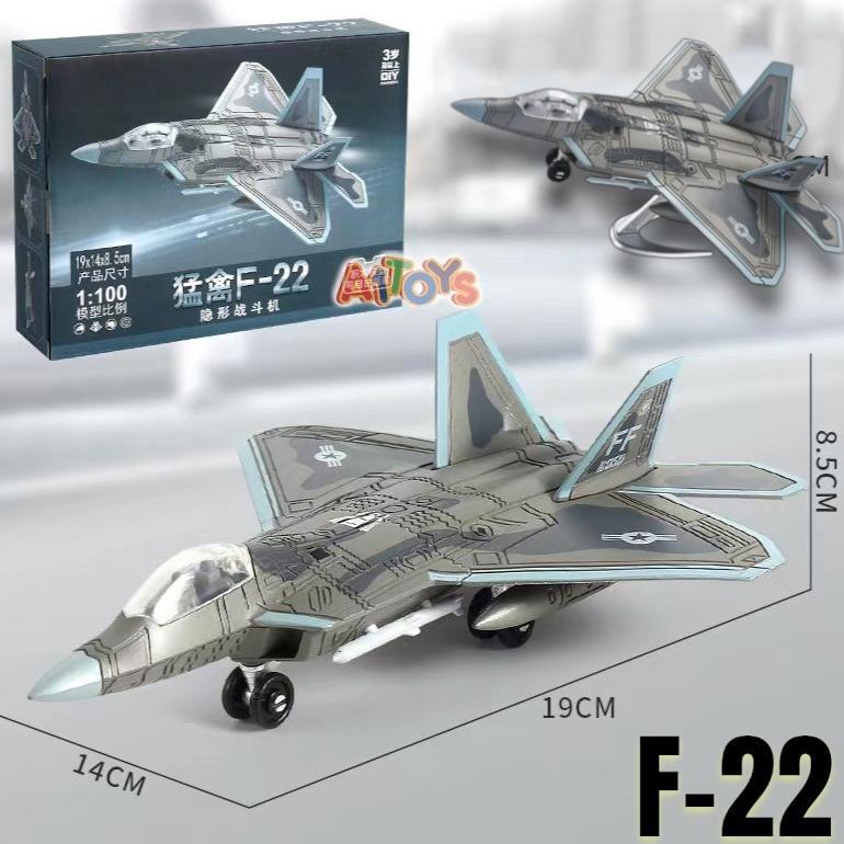 Super Deal Mainan Pesawat Tempur Mainan Pesawat Terbang Mainan Pesawat Bomber Mainan Pesawat Tempur 