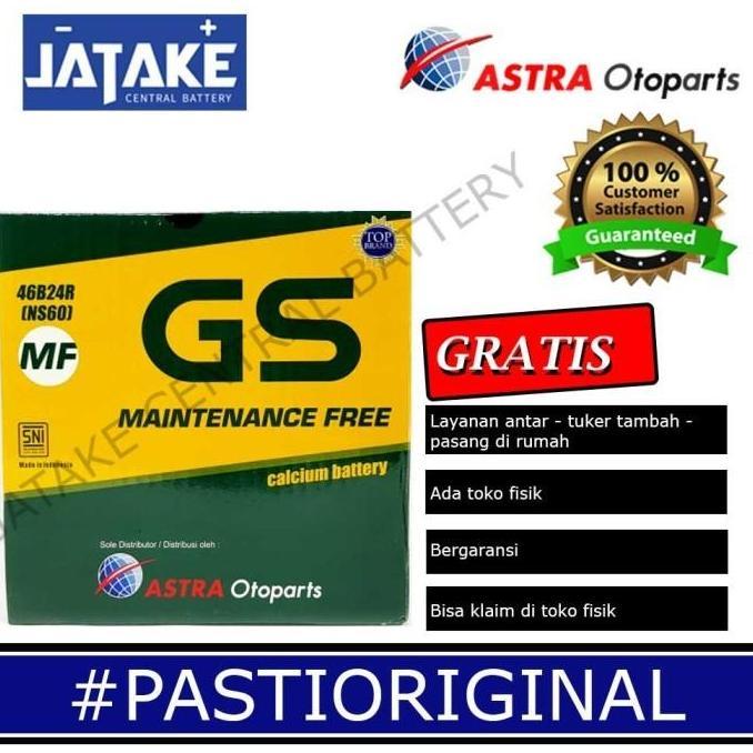 GRATIS ONGKIR - Aki kering mobil Suzuki APV Swift Carry Ns60 GS Astra MF
