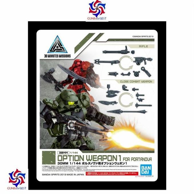 Promo 30mm Option Weapon 1 For Portanova Diskon