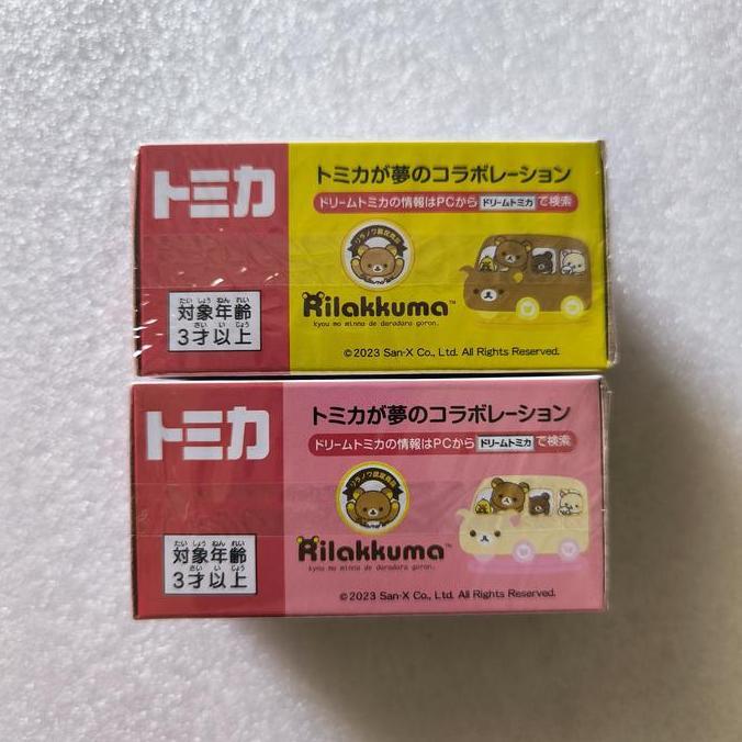 Promo TOMICA DREAM RILAKKUMA / KORILAKKUMA CAR Diskon