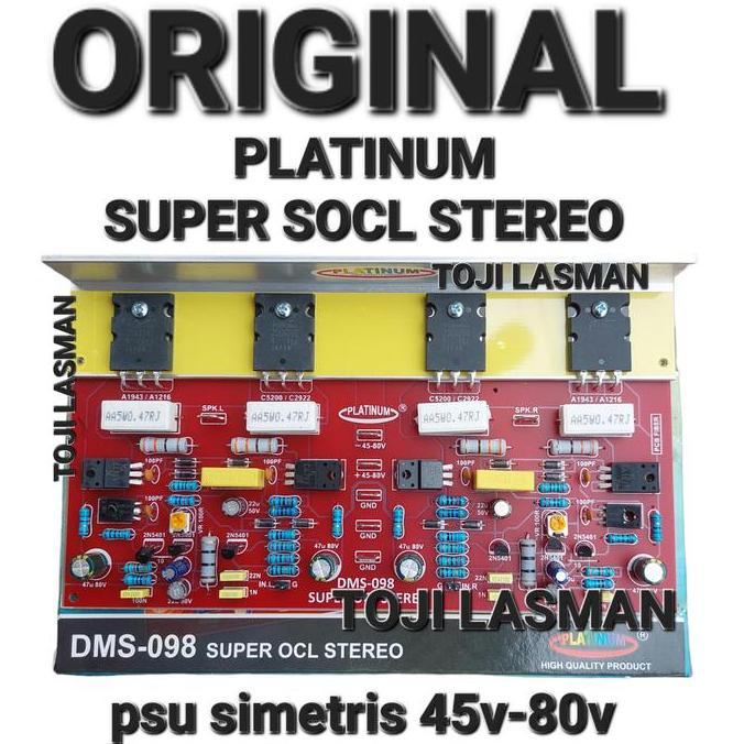 power amplifier stereo super ocl socl s ocl stereo dms098 dms 098
