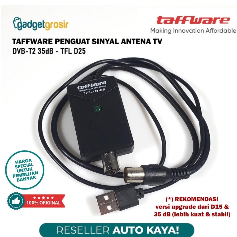 bestpromo booster tv taffware d15 / d25 penguat sinyal antena d-15 universal anten televisi amplifie