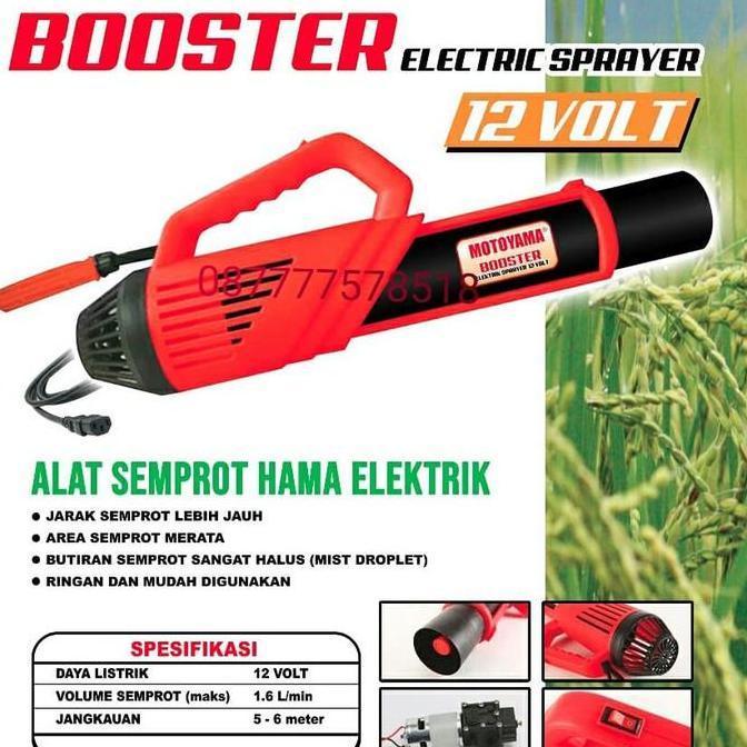 Booster Electric Sprayer Motoyama / Alat Semprot Hama Elektrik