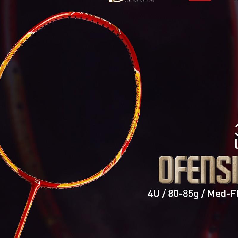 Hi-Qua Raket Badminton Bulutangkis Special Edition Arc Reactor The Heroes Medium Flex - Offense