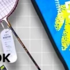 2 Raket  Carbonex 9 Sp Bulu Tangkis Anak - Raket Badminton Anak - Raket Pemula Olahraga Raket Terlar