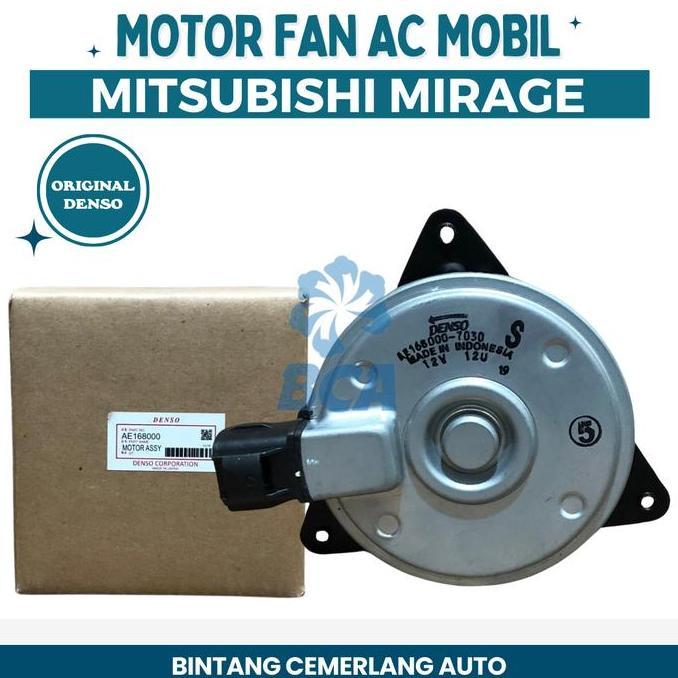 MOTOR FAN EXTRAFAN KONDENSOR RADIATOR AC MOBIL MITSUBISHI MIRAGE DENSO PROMO