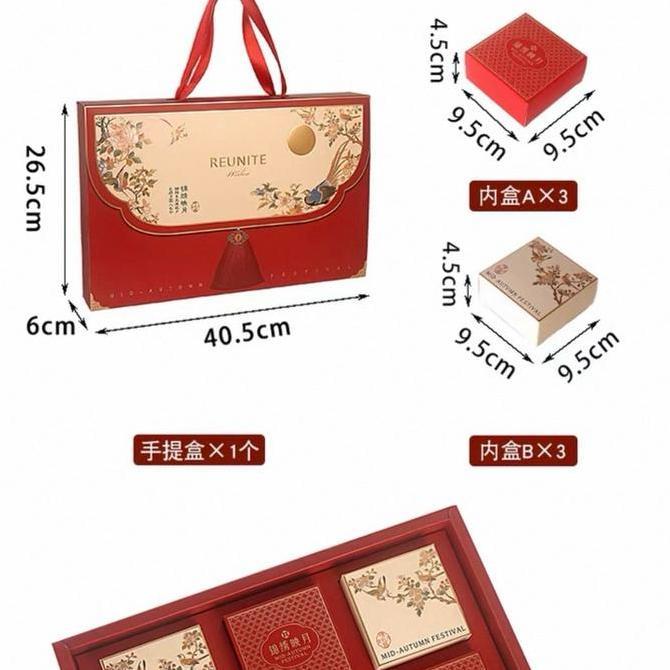 Avvolgere- Kotak Mooncake Premium K9002 Dus Kue Bulan Isi 6 Box Kecil