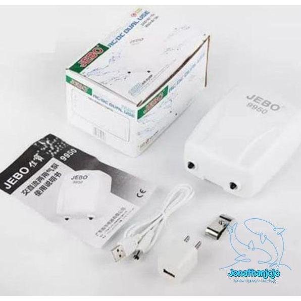 Pompa Oksen Jebo 9950 Acdc Aerator Ac Dc Aerator Aquarium Kolam Ikan Portable Bisa Buat Mancing Dan 