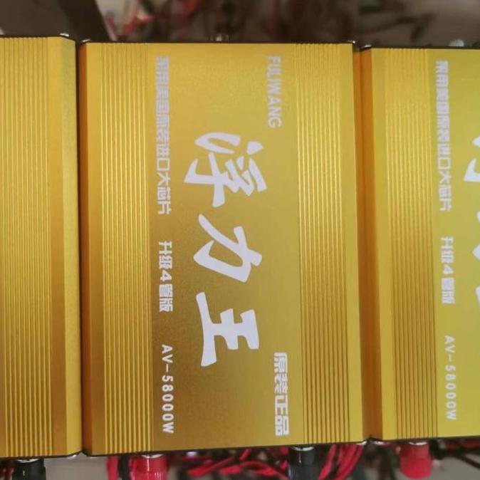 58000W 12V Inverter Electric inverter Electric inverter