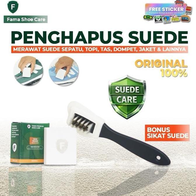FAMA-PENGHAPUS SUEDE-SUEDE ERASER PREMIUM- PEMBERSIH SUEDE-FAMA SHOE CLEANER-FAMA SHOES CLEANER