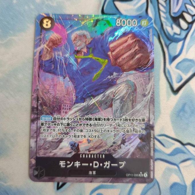one piece monkey d garp OP11-095 P-SR original