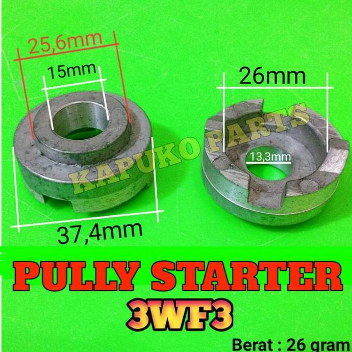 Ready  3WF3 PULLY STARTER MIST DUSTER