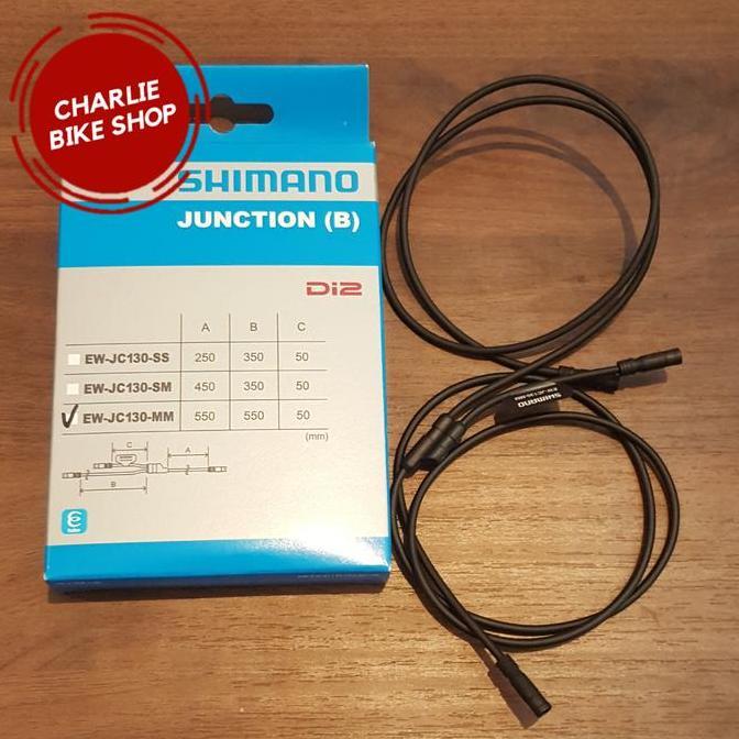 Kabel SHIMANO Di2 cabang EW-JC130-MM utk EW-RS910 pjg 550-550mm