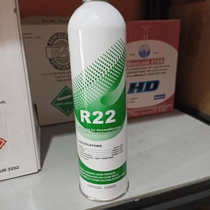 >*>*>*>*] Freon R22 Tanaka (1kg)