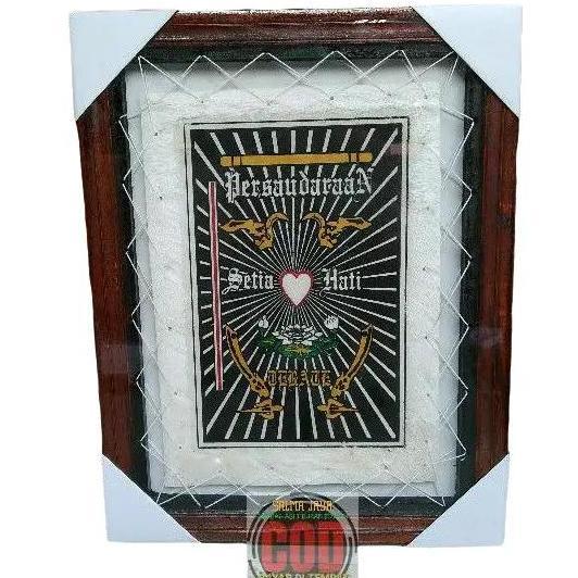 Terbaru Kaligrafi Lambang Psht Logo Sh Terate Asli Dari Kulit Kambing 45X35Cm Kayu Plastik