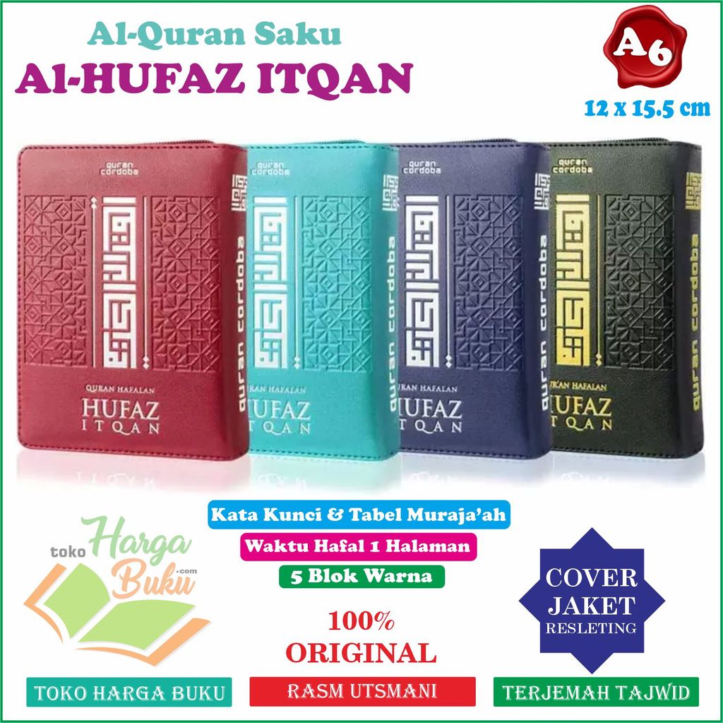 Foto Al-Quran Hufaz Itqan A6 Jaket Terjemah Tajwid 5 Blok Warna Rasm Utsmani Quran Hafalan Mudah Al-Hufaz Itqon - Cordoba