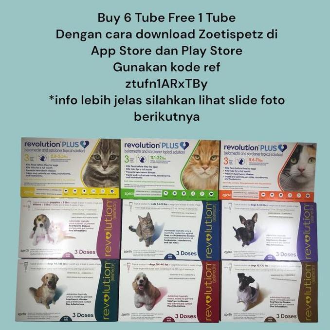 REVOLUTION CAT / REVOLUTION DOG / REVOLUTION TEAL / REVOLUTION BLUE