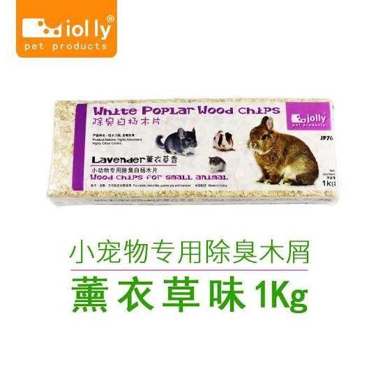 Ready Serbuk Kayu Jolly White Poplar Chips 500gr