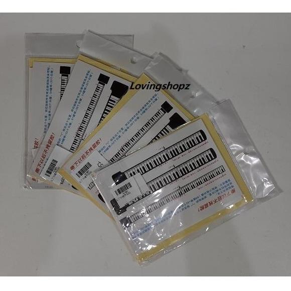 Sticker Piano Keyboard untuk 54 tuts, 61 tuts, 88 tuts